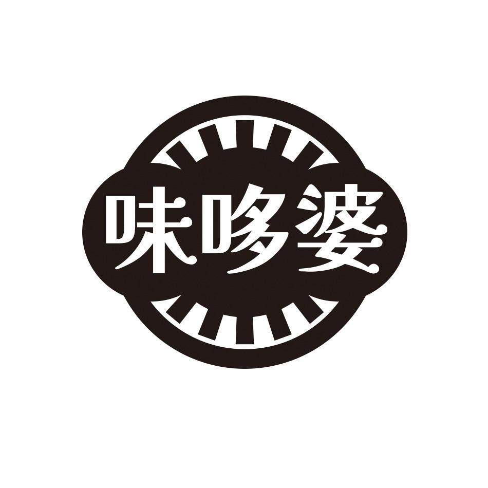 味哆婆