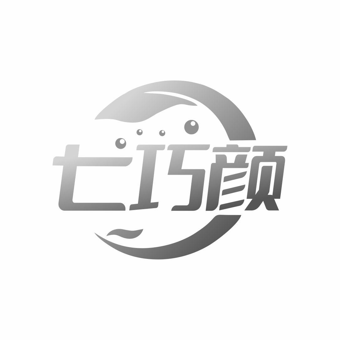 七巧颜