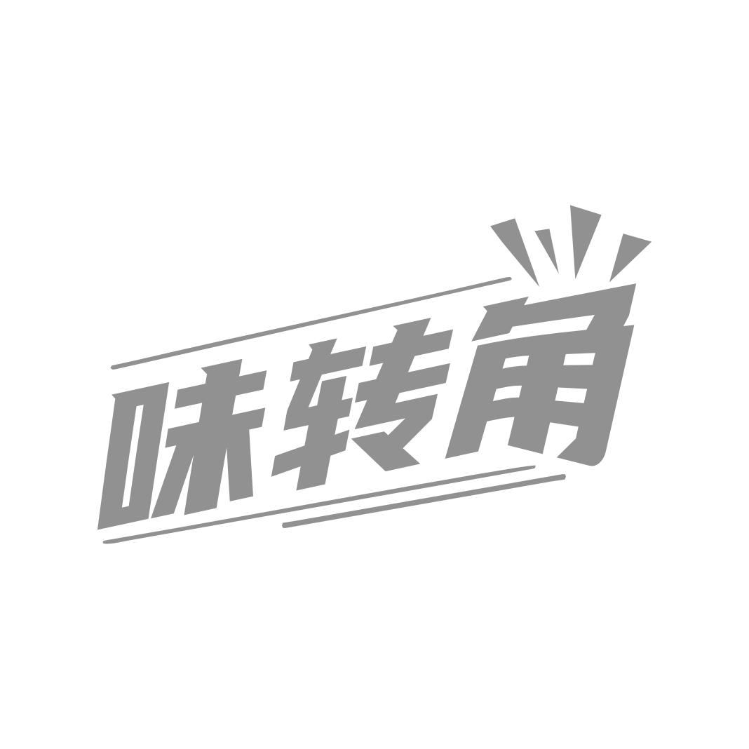 味转角