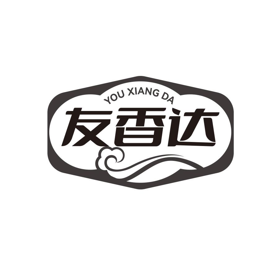 友香达