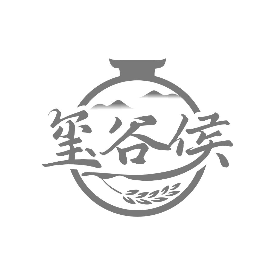 玺谷侯