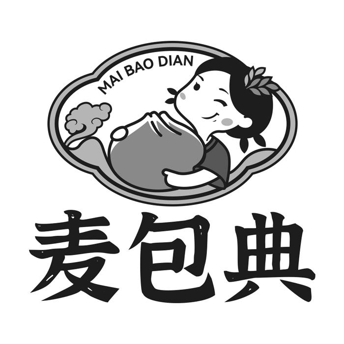 麦包典