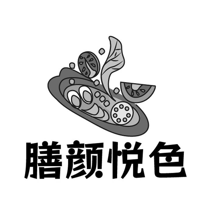 膳颜悦色