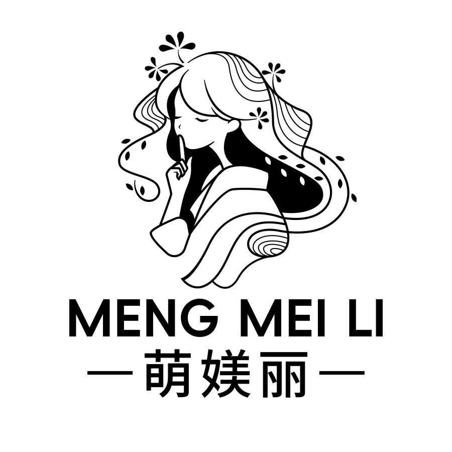 萌媄丽