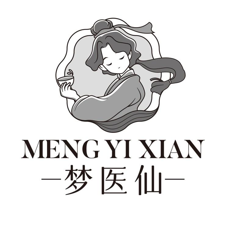 梦医仙