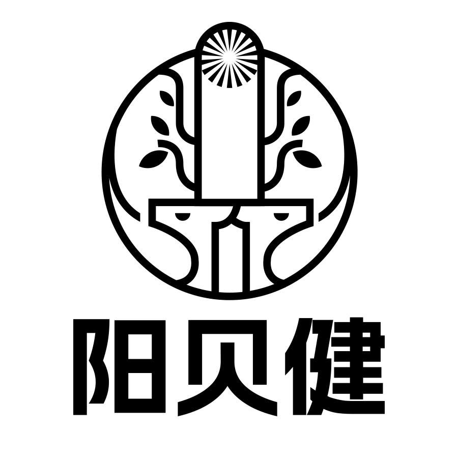 阳贝健