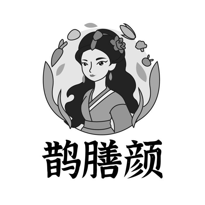 鹊膳颜
