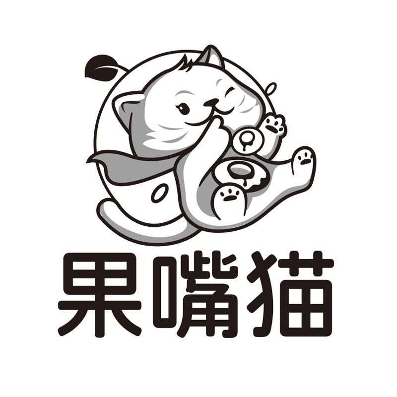 果嘴猫