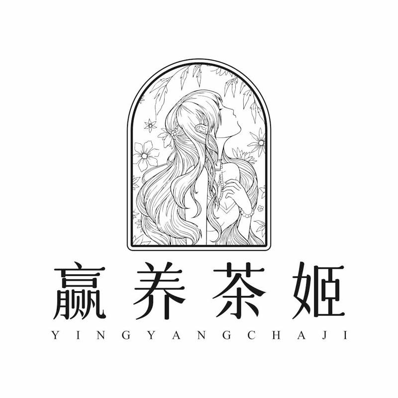 赢养茶姬