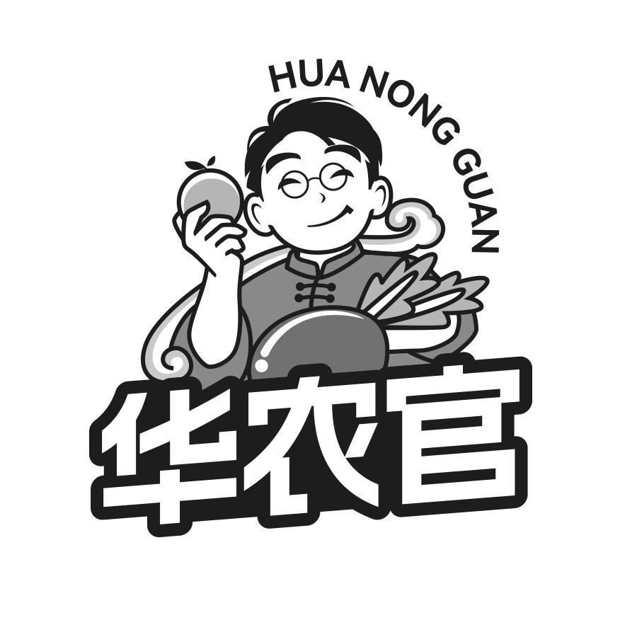华农官