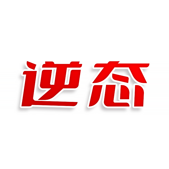 电商商标案例