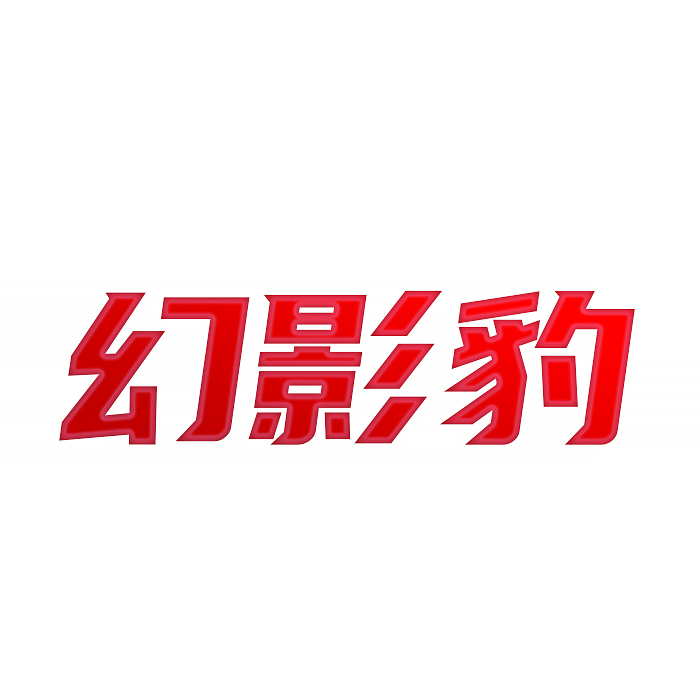 服装商标案例