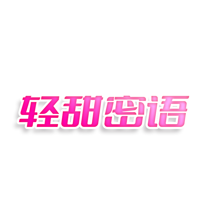 商标维权案例